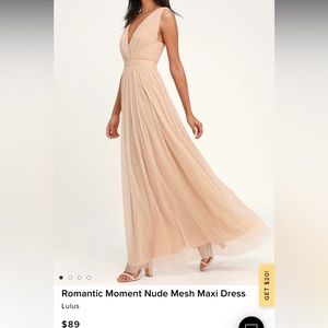 Lulus Romantic Moment Nude Mesh Maxi Dress